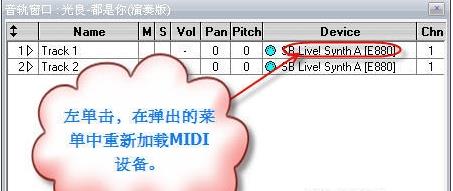 Overture 4.1 中文版(附破解教程)