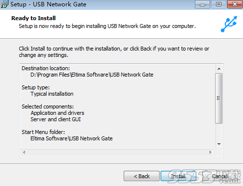 USB Network Gate 7破解版