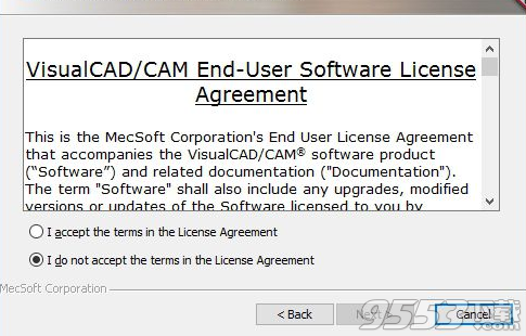 MecSoft VisualCAD/CAM 2018破解版(附激活教程)