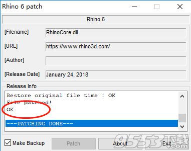 Rhino6.7破解版(附图文教程)