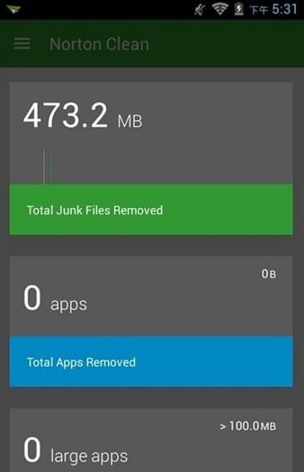 诺顿清理app安卓版截图3