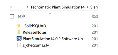 Tecnomatix Plant Simulation破解版