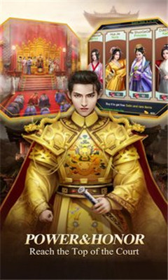 皇帝与美人九游版下载-皇帝与美人九游正式版下载v2.0图1