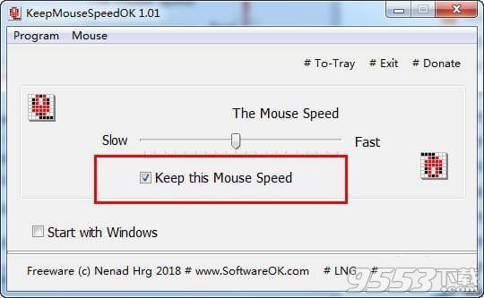 KeepMouseSpeedOK v1.0.3.0绿色版