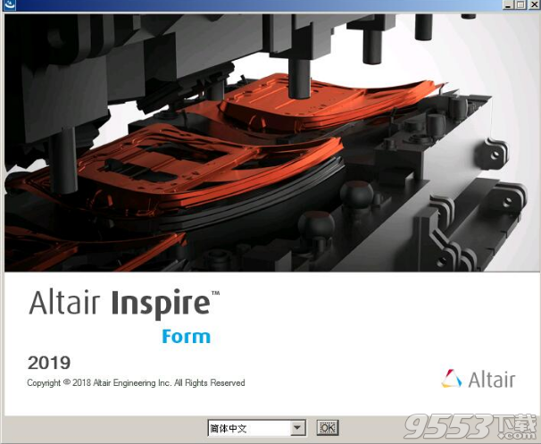 Altair Inspire Form 2019.1655破解版(附图文教程)