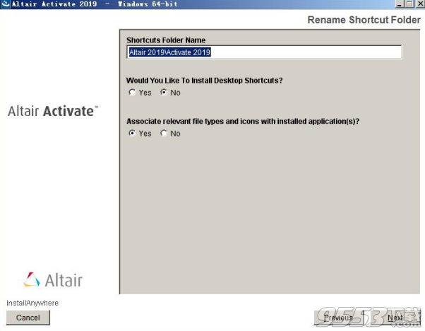 Altair Activate 2019中文版