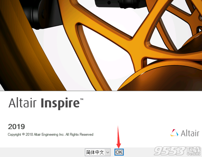 Altair Inspire 2019.10678破解版