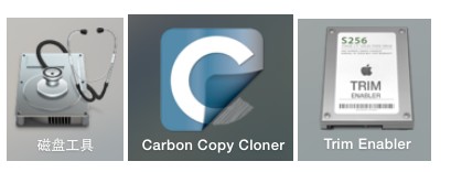 Carbon Copy Cloner