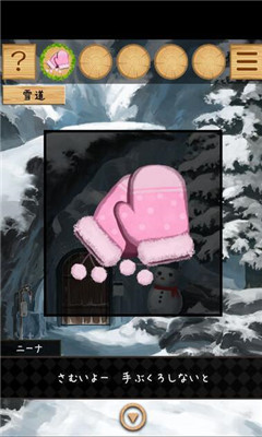 妮娜和梦之小岛手机版下载-妮娜和梦之小岛逃脱游戏下载V1.0.1图1