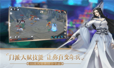 w game变态版截图4