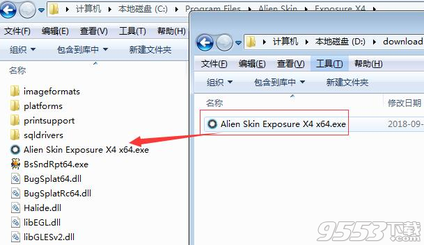 Alien Skin Exposure X4破解版