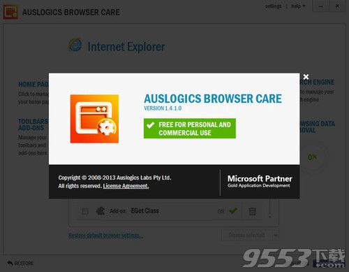 Auslogics Browser Care