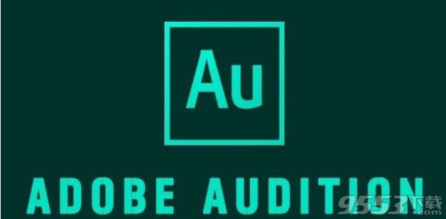 Adobe Audition cc