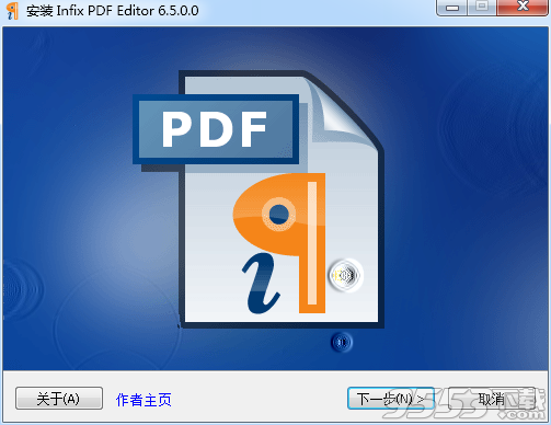 InfixPro PDF Editor