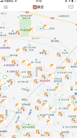 艾鼬出行ios版下载-艾鼬出行免押金苹果版下载v2.1.9图1