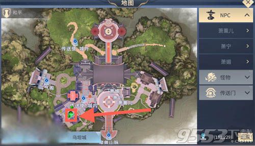 斗破苍穹斗帝之路魔兽训练师在哪 斗破苍穹斗帝之路魔兽训养者位置一览