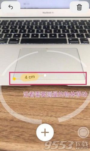 苹果6ios12测距仪在哪里打开 iPhone6ios12测距仪怎么用