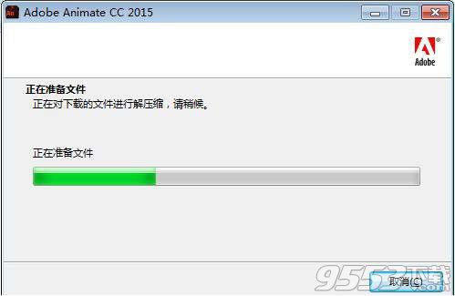 adobe animate cc 2015中文破解版(附安装破解教程)