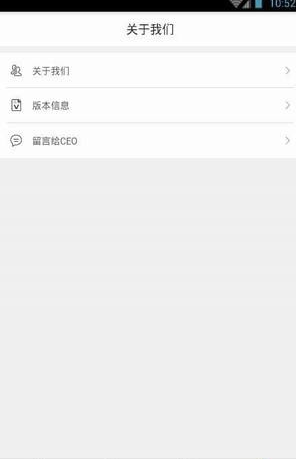 大金钱包app下载-大金钱包手机安卓版下载v1.0.0图2