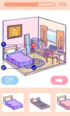 summer爱的故事游戏下载-summer爱的故事手机版下载v1.02图1