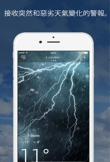Weather Alarms软件最新版下载-Weather Alarms安卓版下载v1.1图3