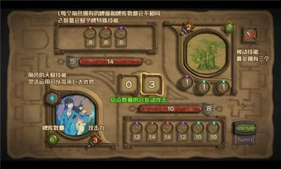 無盡之路Endless Road漢化版