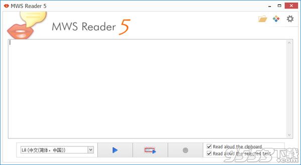 MWS Reader 5破解版