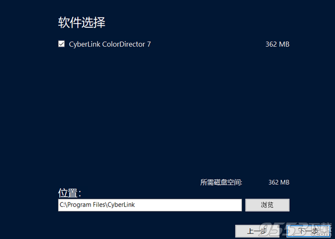 CyberLink ColorDirector Ultra破解版