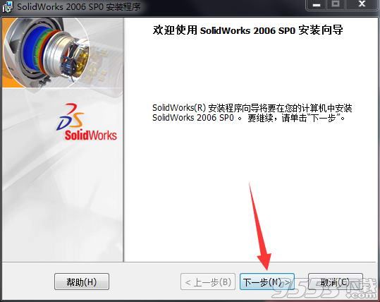 SolidWorks