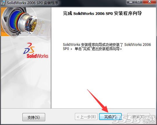 SolidWorks