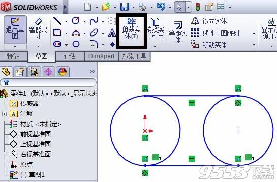 SolidWorks