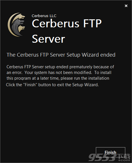 Cerberus FTP Server Enterprise破解版