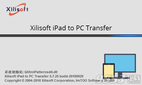 Xilisoft iPad to PC Transfer中文版