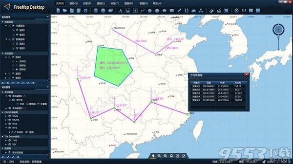 FreeMap Desktop(二维地图) v1.1.2绿色版