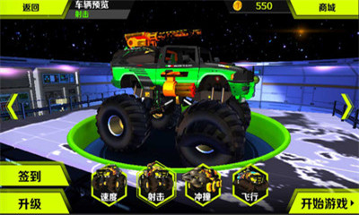 3D变形卡车安卓版游戏截图3