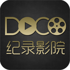 Doco纪录影院播放器app手机版
