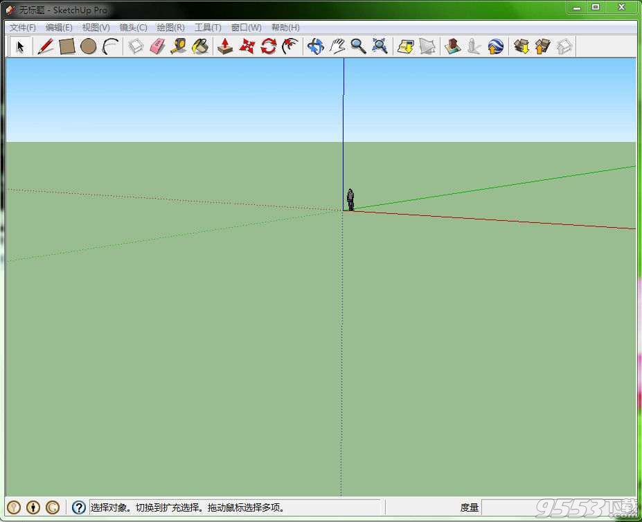 sketchup Pro8.0破解版