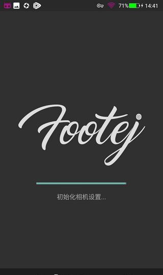 Footej相機漢化版截圖1