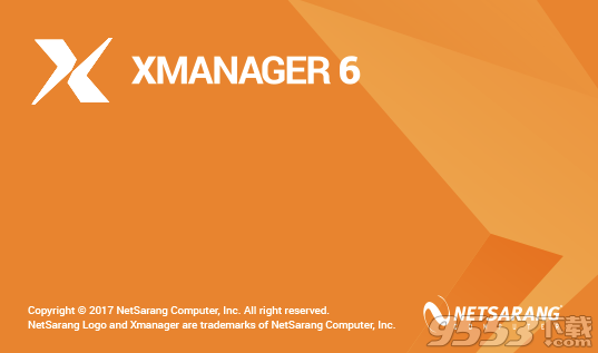 xmanager6破解版(附產(chǎn)品密鑰) v6.0.2.1綠色版