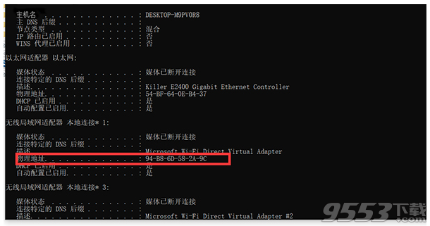 Siemens FEMAP破解版