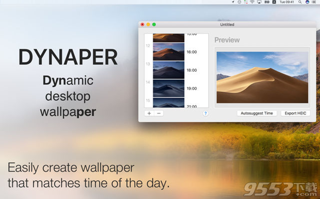 Dynaper Mac版