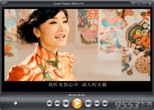 Zoom Player MAX14.4.0免费版