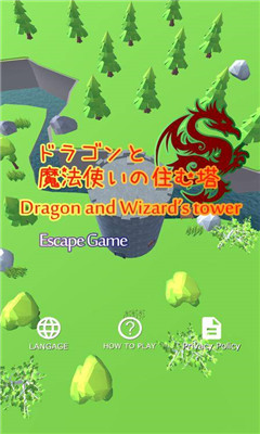 龙与巫师之塔手游下载-龙与巫师之塔安卓版下载v1.0.3图5