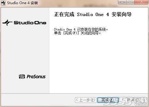Studio One 4中文版(附激活教程)