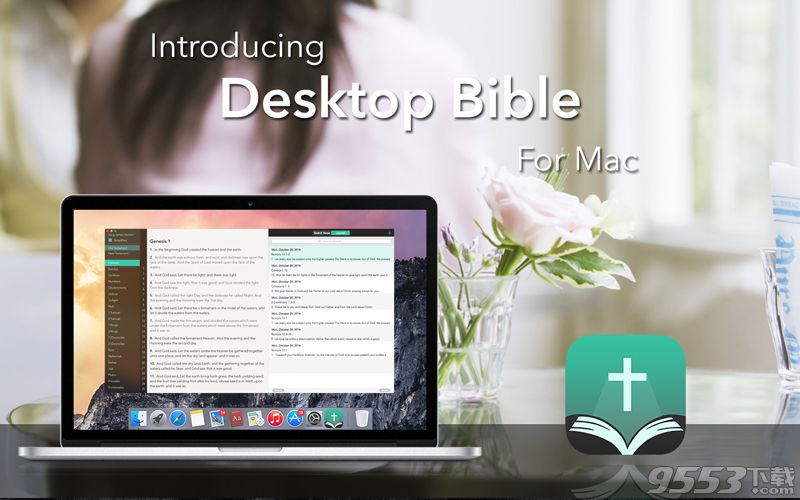 Bible for Mac4.9破解版