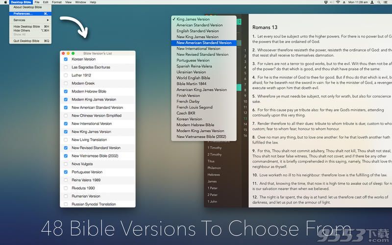 Bible for Mac4.9破解版