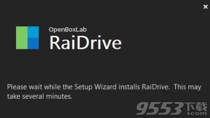 RaiDrive磁盘扩容 v1.3.8绿色版