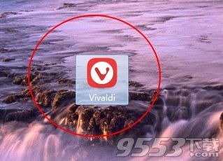 Vivaldi 浏览器