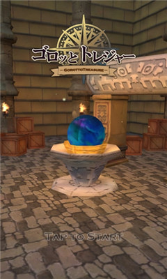 宝石与探险游戏下载-宝石与探险最新版下载v1.1.0图5