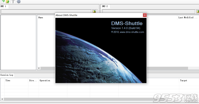 DMS-Shuttle中文版